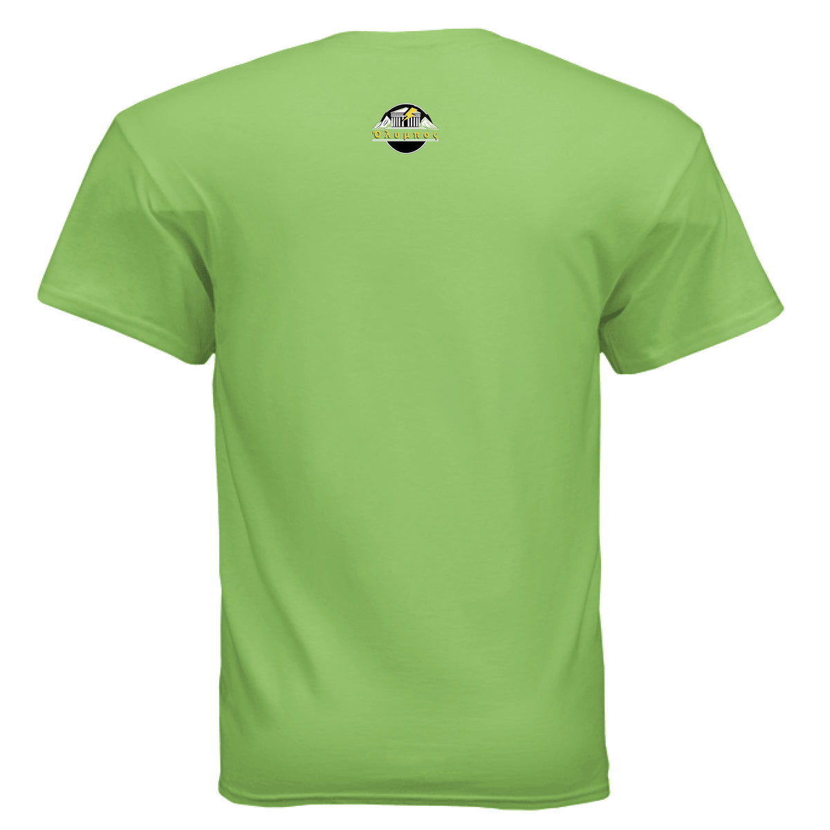 LIME - BACK