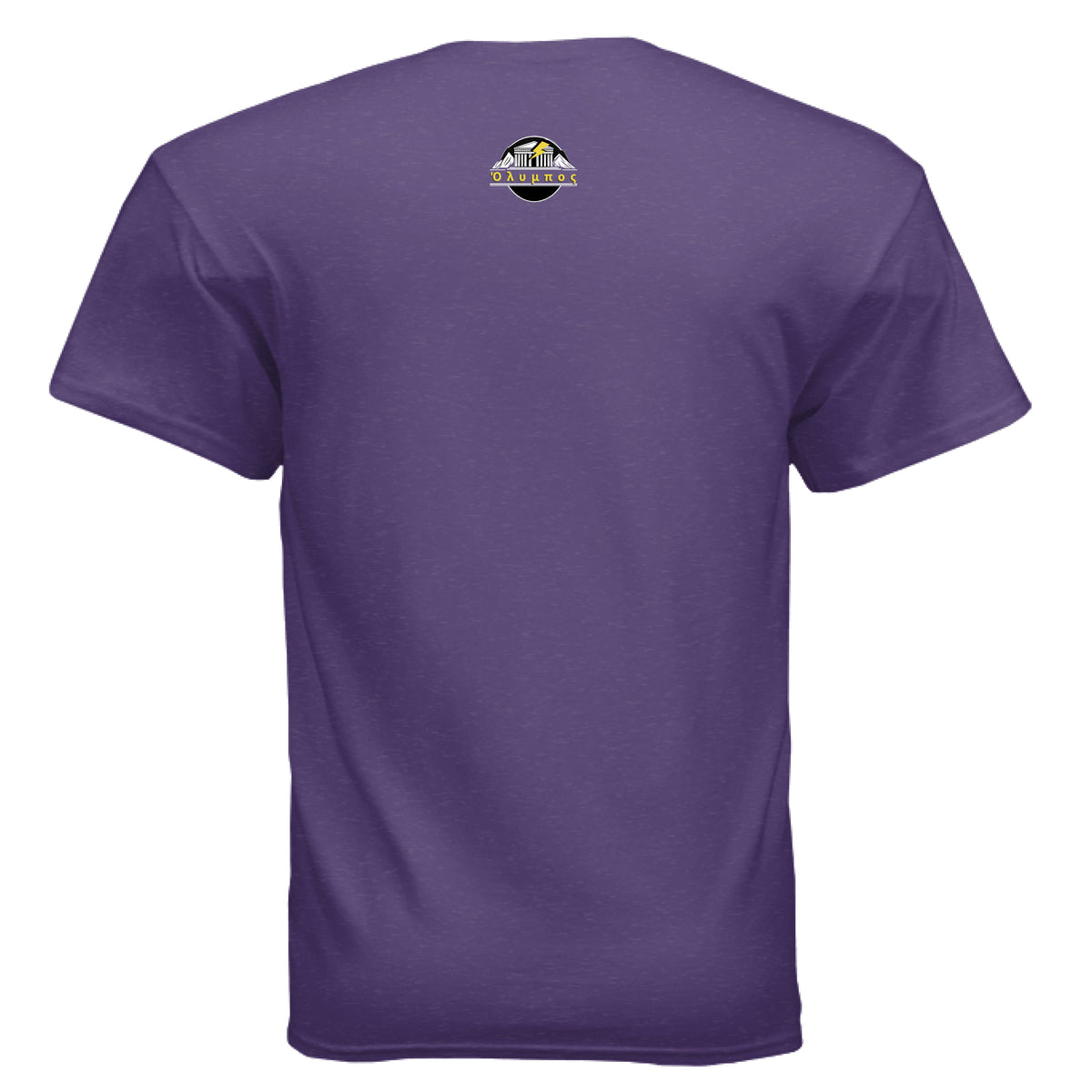 LILAC - BACK